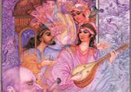 خیام 101